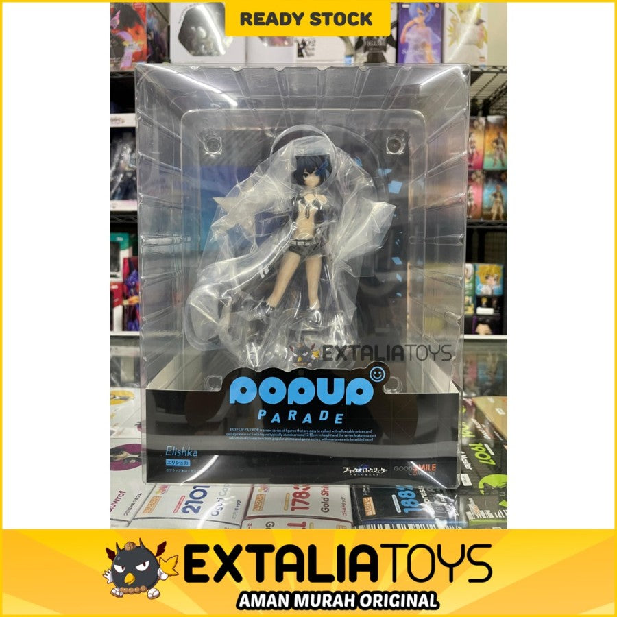 POP UP PARADE Elishka - BLACK ROCK SHOOTER POP UP PARADE Elishka - BLACK ROCK SHOOTER